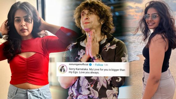 ಸೋನು ನಿಗಮ್‌ನ ಬ್ಯಾನ್ ಮಾಡಿದರೆ  ಕನ್ನಡ ಚಿತ್ರರಂಗಕ್ಕೆ ನಷ್ಟ - ಗಿಣಿರಾಮ ನಟಿ ನಯನಾ ನಾಗರಾಜ್ ..!