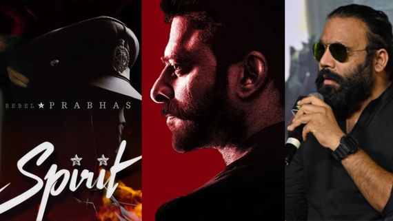 ಪ್ರಭಾಸ್‌, ತೃಪ್ತಿ ಡಿಮ್ರಿ ನಟಿಸುತ್ತಿರುವ ಸ್ಪಿರೀಟ್ 'ಎ ರೇಟೆಡ್' ಥ್ರಿಲ್ಲರ್ ಸಿನಿಮಾವೇ? ಏನಿದು ಹೊಸ ಸುದ್ದಿ?