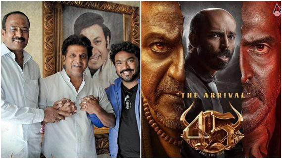 'ಕೂಲಿ', 'ವಾರ್- 2' ಎದುರು '45' ಬಾಕ್ಸಾಫೀಸ್ ಕದನ?; ನಿರ್ಮಾಪಕ ರಮೇಶ್ ರೆಡ್ಡಿ ಏನಂದ್ರು?