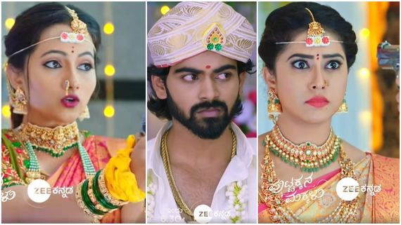 Puttakkana Makkalu ; ರಾಧಾ ಕೈಯಲ್ಲಿ ಪಿಸ್ತೂಲ್​, ಕಂಠಿ ಮತ್ತು ಸ್ನೇಹಾ ಒಂದಾಗುತ್ತಾರಾ ? 