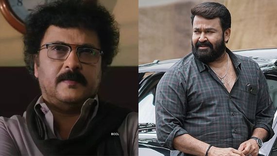 ಬಾಕ್ಸಾಫೀಸ್‌ನಲ್ಲಿ ಧೂಳೆಬ್ಬಿಸಿದ ಮೋಹನ್‌ಲಾಲ್ 'ತುಡರುಮ್' ರಿಮೇಕ್ ಆಗುತ್ತಾ? ರವಿಚಂದ್ರನ್ ಗ್ರೀನ್ ಸಿಗ್ನಲ್ ಕೊಡ್ತಾರಾ?