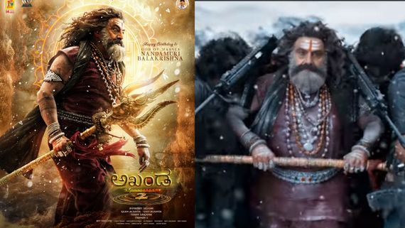 ಸಾಧು ಗೆಟಪ್‌ನಲ್ಲಿ ಗಾಡ್ ಆಫ್ ಮಾಸ್ ನಂದಮೂರಿ ಬಾಲಕೃಷ್ಣ; 'ಅಖಂಡ 2' ರಿಲೀಸ್ ಯಾವಾಗ? 