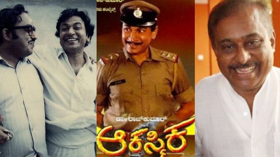 'ಆಕಸ್ಮಿಕ' ಸಿನಿಮಾಗೆ ಕಥೆ ಹೇಳುವಾಗ ಉದಯಶಂಕರ್ ಎದ್ದು ಹೋಗಿದ್ದೇಕೆ? ಅಣ್ಣಾವ್ರ ಮನೆ ಕಡೆಗೂ ಸುಳಿಯಲಿಲ್ಲ ಏಕೆ?