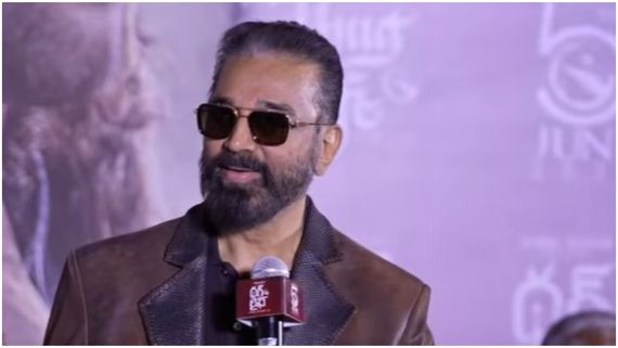 ತಮಿಳು ಜನತೆಗೆ ಧನ್ಯವಾದ; ಹೈಕೋರ್ಟ್‌ನಲ್ಲಿ ಹಿನ್ನಡೆ ಬಳಿಕ ಕಮಲ್ ಮಾತು