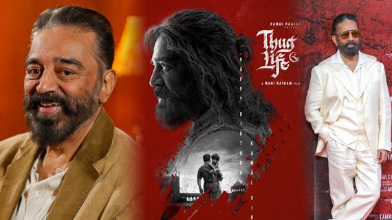 'ಥಗ್‌ ಲೈಫ್‌'ಗಾಗಿ ಸುಪ್ರೀಂ ಕೋರ್ಟ್ ಮೆಟ್ಟಿಲೇರಿದ ಕಮಲ್ ಹಾಸನ್, ಕರ್ನಾಟಕದಲ್ಲಿ ಬಿಡುಗಡೆಯಾಗುತ್ತಾ ? 