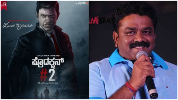 ಯುದ್ಧ ಅಂದ್ರೆ ಗುಪ್ತಚರ ಇಲಾಖೆ ಮುಖ್ಯ; ಅಪ್ಪು ಸರ್ ಇಂಟೆಲಿಜೆನ್ಸ್ ಆಫೀಸರ್ ಆಗಿ ನಟಿಸ್ಬೇಕಿತ್ತು; ನಿರ್ದೇಶಕ ಕೃಷ್ಣ