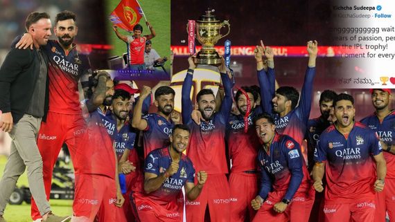 18 ವರ್ಷದ ಕನಸು ನನಸು, ಈ ಸಲ ಕಪ್ ನಮ್ದೇ ; ಕುಣಿದು ಕುಪ್ಪಳಿಸಿದ ಕನ್ನಡ ಚಿತ್ರರಂಗ..!