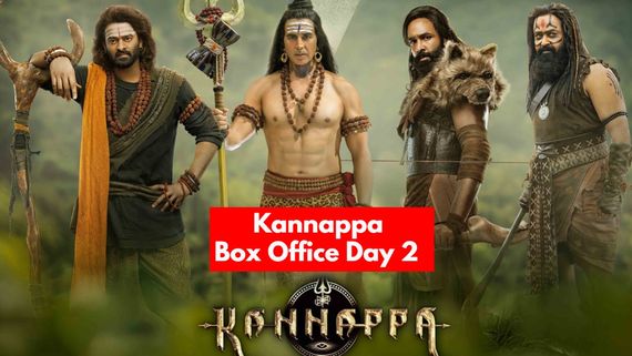Kannappa Box Office Day 2: 2ನೇ ದಿನ ತೆಲುಗಿನ 'ಕಣ್ಣಪ್ಪ' ನೋಡಲು ಬಂದರೇ ಪ್ರೇಕ್ಷಕರು? ಎಷ್ಟಾಯ್ತು ಕಲೆಕ್ಷನ್?
