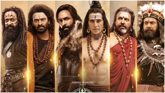 Kannappa Trailer: ವಾಯು ಲಿಂಗ ರಹಸ್ಯ, ದಿಣ್ಣನ ಆಣೆ; 'ಕಣ್ಣಪ್ಪ' ಟ್ರೈಲರ್ ಹೇಗಿದೆ?