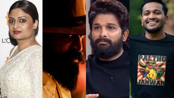 'ಕೆಜಿಎಫ್‌' ಆಯ್ತು.. ಈಗ ಮತ್ತೆ ಯಶ್ ಫಾಲೋ ಮಾಡ್ತಿದ್ದಾರಾ ಅಲ್ಲು ಅರ್ಜುನ್? ಟ್ರೆಂಡ್ ಆಗ್ತಿರೋದೇನು?