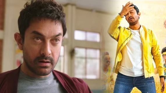 Sitaare Zameen Par Box Office ; ಬಾಕ್ಸಾಫೀಸ್‌ನಲ್ಲಿ ಆಮಿರ್ ಖಾನ್ ಅಬ್ಬರ, 2ನೇ ದಿನದ ಗಳಿಕೆಯಲ್ಲಿ ಭಾರೀ ಜಿಗಿತ !