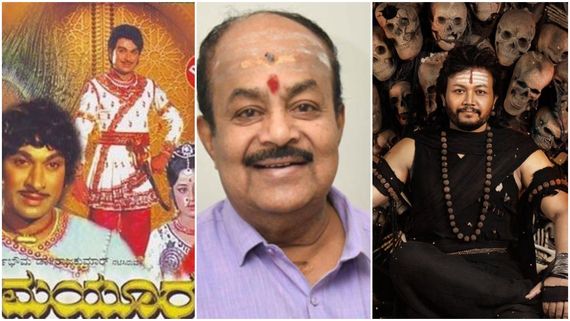 ಅಣ್ಣಾವ್ರ 'ಮಯೂರ' ಸಿನಿಮಾ ಮೀರಿಸುತ್ತೆ ಗಣೇಶ್ ನಟನೆಯ 'ಪಿನಾಕ'; ಶ್ರೀನಿವಾಸ್ ಮೂರ್ತಿ