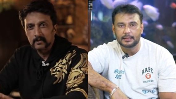 ದರ್ಶನ್ ಜೊತೆ ಮಲ್ಟಿಸ್ಟಾರರ್ ಚಿತ್ರಕ್ಕೆ ಸುದೀಪ್ ಏನಂದಿದ್ರು? ವೀಡಿಯೋ ವೈರಲ್