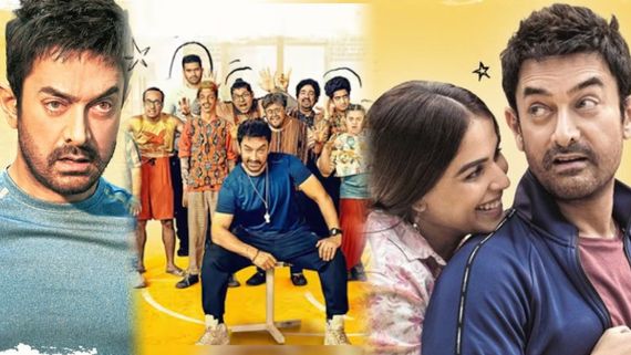 ಪ್ರೇಕ್ಷಕರ ಮೇಲೆ ನಂಬಿಕೆ, ಗೆಲ್ಲುವ ವಿಶ್ವಾಸ ;  ₹120 ಕೋಟಿ ಆಫರ್ ರಿಜೆಕ್ಟ್ ಮಾಡಿದ ಆಮಿರ್ ಖಾನ್..!