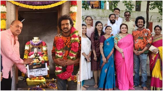 ಸರಳವಾಗಿ ಉಪೇಂದ್ರ ಹೊಸ ಸಿನಿಮಾ ಮುಹೂರ್ತ; ಈ ವರ್ಷವೇ ರಿಲೀಸ್ ಎಂದ ನಿರ್ದೇಶಕ