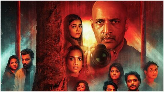 ಹೊಸ ಥ್ರಿಲ್ಲರ್ ಸಿನಿಮಾ ಓಟಿಟಿಗೆ ಎಂಟ್ರಿ; ಕನ್ನಡದಲ್ಲೇ ನೋಡಿ