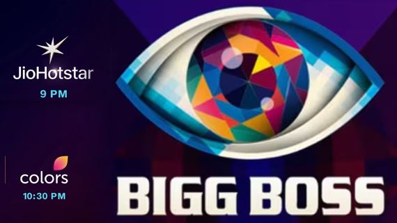 ಬಿಗ್ ಬಾಸ್ ಮನೆಯಲ್ಲಿ ಈ ಬಾರಿ ನಡೆಯಲಿದೆ 'ರಾಜಕೀಯ', ಆಗಸ್ಟ್ 24ರಿಂದ ಹೊಸ ಸೀಸನ್ ಶುರು