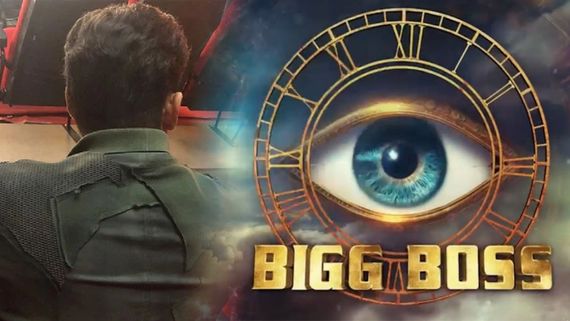 3 ತಿಂಗಳು, ₹150 ಕೋಟಿ ; ಬಿಗ್ ಬಾಸ್ ನಿರೂಪಣೆಗೆ ಭರ್ಜರಿ ಸಂಭಾವನೆ ಪಡೆದ ಸೂಪರ್ ಸ್ಟಾರ್