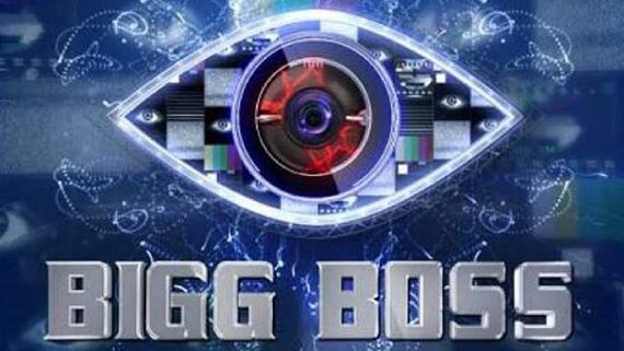 ಈ ಬಾರಿ ಬಿಗ್ ಬಾಸ್ ಮನೆಯೊಳಗೆ ಕಾಮನ್ ಮ್ಯಾನ್​ಗೂ ಅವಕಾಶ, 3 ನಿಮಿಷದ ವಿಡಿಯೋ ಮಾಡಿ ಈಗಲೇ ಕಳಿಸಿ