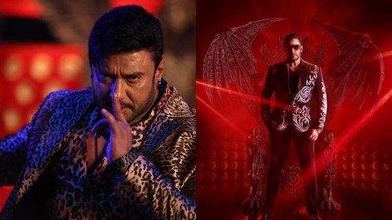 ದರ್ಶನ್ 'ಡೆವಿಲ್' ಚಿತ್ರಕ್ಕೆ ಡಾನ್ ಬ್ರೌನ್ ಕಾದಂಬರಿಗಳೇ ಸ್ಫೂರ್ತಿ; ಏನಿದು ಇಲ್ಯುಮಿನಾಟಿ ಕಾನ್ಸೆಪ್ಟ್? 