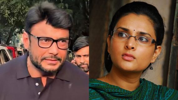 ಕೆಟ್ಟ ಮೇಲೆ ಬುದ್ಧಿ ಬಂತಾ? ಕೇಸ್ ಹಿಂಪಡೆಯುವಂತೆ ರಮ್ಯಾಗೆ ದರ್ಶನ್ ಫ್ಯಾನ್ಸ್ ಮನವಿ