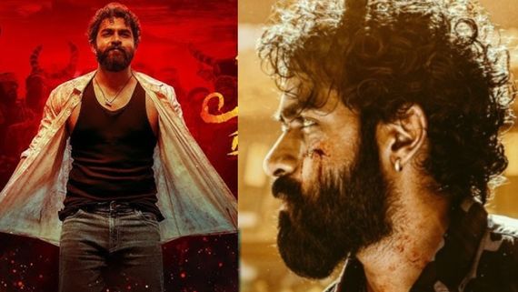 Ekka Box Office Day 9: ವೀಕೆಂಡ್ ಮತ್ತೆ ಚಿಗುರಿದ ಯುವ ರಾಜ್‌ಕುಮಾರ್ 'ಎಕ್ಕ'; ಬಾಕ್ಸಾಫೀಸ್‌ನಲ್ಲಿ ಡಬಲ್ ಕಲೆಕ್ಷನ್  