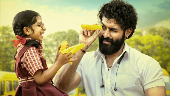 Ekka Day 4 Boxoffice: ಸೋಮವಾರ ಪರೀಕ್ಷೆ ಗೆದ್ನಾ 'ಎಕ್ಕ'; 4ನೇ ದಿನದ ಗಳಿಕೆ ಎಷ್ಟು?