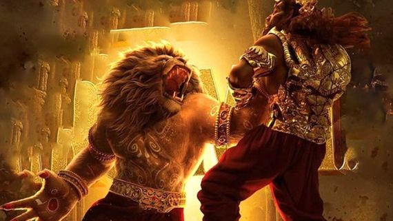 Mahavatar Narsimha Day 1 Box Office; ಬಾಕ್ಸಾಫೀಸ್ ಕೊಳ್ಳೆ ಹೊಡೆದ ಹೊಂಬಾಳೆ ಫಿಲ್ಮ್ಸ್ 'ನರಸಿಂಹ'