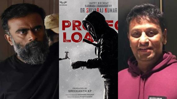 ಸೂರಿ ಕೈಯಲ್ಲಿ 'ಟಗರು-2' ಭವಿಷ್ಯ; ನಿರ್ಮಾಪಕ ಶ್ರೀಕಾಂತ್ ಮಾತು