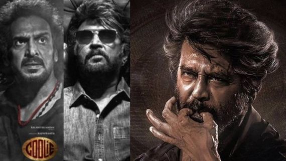 ಬಿಡುಗಡೆಗೂ ಮುನ್ನವೇ ಮುಂಬೈನಲ್ಲಿ ರಜನಿಕಾಂತ್ 'ಕೂಲಿ' ನೋಡಿದ ಭೂಪ: ಫೋಟೋ ಹಾಕಿ ರಿವ್ಯೂ.. ಮಾಸ್ ಬ್ಲಾಸ್ಟರ್ ಅಂತೆ