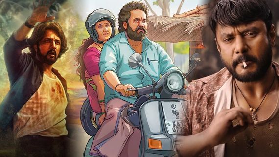 ಬಾಕ್ಸಾಫೀಸ್ ಅಚ್ಚರಿ ; ಕಾಟೇರ, ಮ್ಯಾಕ್ಸ್ ದಾಖಲೆ ಮುರಿದ 'ಸು ಫ್ರಮ್ ಸೋ'