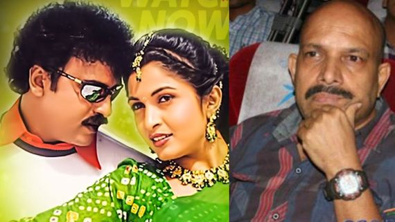 'ಮಾಂಗಲ್ಯಂ ತಂತುನಾನೇನ'ಗೆ ₹1.5 ಲಕ್ಷ ಕಮ್ಮಿ ಮ್ಯೂಸಿಕ್ ಮಾಡಲ್ಲ ಎಂದಿದ್ದ ವಿ.ಮನೋಹರ್; ಯಾಕೀ ಡಿಮ್ಯಾಂಡ್?