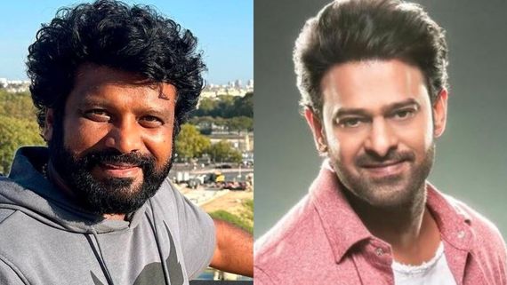 ಪ್ರಭಾಸ್ ಕೇಳಿದ್ರು ಆ ಚಿತ್ರ ನಿರ್ದೇಶನಕ್ಕೆ ಪ್ರೇಮ್ ಒಲ್ಲೆ ಎಂದಿದ್ದೇಕೆ?