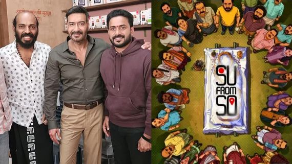 'ಸು ಫ್ರಮ್ ಸೋ' ಮೆಚ್ಚಿದ ಅಜಯ್ ದೇವಗನ್; ರಾಜ್ ಬಿ ಶೆಟ್ಟಿ, ಜೆಪಿ ತುಮಿನಾಡ್ ಜೊತೆ ಸಿನಿಮಾ?