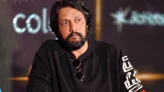 ಸುದೀಪ್ ಬರ್ತ್‌ಡೆಯಂದು ಸಿಗಲಿದೆಯಾ ಎಲ್ಲರೂ ಕಾತುರದಿಂದ ಕಾಯುತ್ತಿರುವ 'ಬಿಗ್' ನ್ಯೂಸ್‌