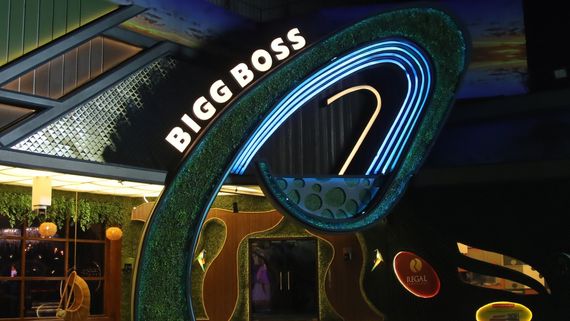 ಬಿಗ್ ಬಾಸ್ ಮನೆಯಿಂದ ಕಣ್ಣೀರಿಡುತ್ತಾ ಹೊರ ಬಂದ ಆರ್‌ಜೆ