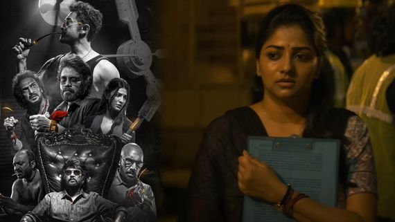 ಕೂಲಿಯ 'ಕಲ್ಯಾಣಿ'ಗೆ ಮನ ಸೋತ ಪ್ರೇಕ್ಷಕರು, ರಚಿತಾ ರಾಮ್ ಮುಖ ಪಳಪಳ ; ಹೇಳಿದ್ದೇನು ಡಿಂಪಲ್ ಕ್ವೀನ್?