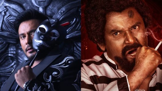 ಅಕ್ಟೋಬರ್‌ನಲ್ಲಿ 'ಡೆವಿಲ್' ಬಿಡುಗಡೆ ಭಾಗ್ಯ ಇಲ್ಲ? ದರ್ಶನ್ ಅಭಿಮಾನಿಗಳಿಗೆ ಕಹಿಸುದ್ದಿ