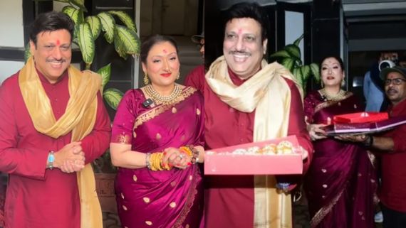 ಬಾಲಿವುಡ್ ನಟ ಗೋವಿಂದ ವಿಚ್ಛೇದನಕ್ಕೆ ಬ್ರೇಕ್ ಹಾಕಿದ ಗಣೇಶ; ಜಂಟಿಯಾಗಿ ಗಣಪತಿ ಬಪ್ಪ ಎಂದ ಜೋಡಿ