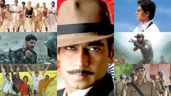 Independence Day 2025: ದೇಶಭಕ್ತಿಯನ್ನು  ಬಡಿದೆಬ್ಬಿಸುವ 7 ಸಿನಿಮಾಗಳಿವು !