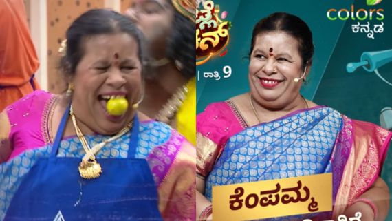 ಹತಾಶರಾಗಿ 'ಕ್ವಾಟ್ಲೆ ಕಿಚನ್'  ಸ್ಪರ್ಧೆಯಿಂದ ಹೊರನಡೆದರೇ ವಿಧಾನಸೌಧದ ಕೆಂಪಮ್ಮ?