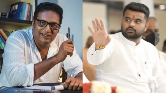 ಪ್ರಜ್ವಲ್ ರೇವಣ್ಣಗೆ ಜೀವಾವಧಿ ಶಿಕ್ಷೆ; 