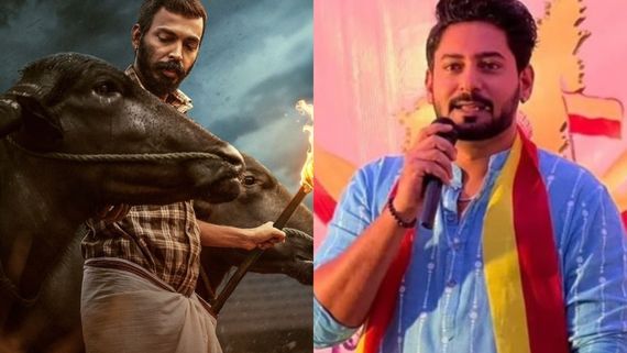 ಪ್ರಜ್ವಲ್ ದೇವರಾಜ್ ಜೊತೆ ಕೈ ಜೋಡಿಸಿದ ರಾಜ್ ಬಿ. ಶೆಟ್ಟಿ; ಮಾವೀರನಾಗಿ ಅಬ್ಬರ