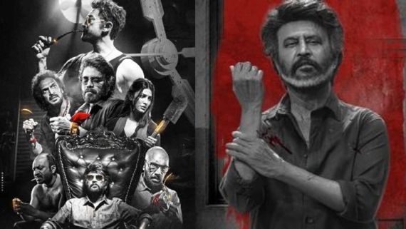 ರಜನಿಕಾಂತ್ 'ಕೂಲಿ' ನಿರ್ಮಾಪಕರಿಗೆ ಲಾಭ.. ಆದರೆ ವಿತರಕರಿಗೆ? ಈ ಬ್ಯುಸಿನೆಸ್ ಲೆಕ್ಕಾಚಾರವನ್ನೊಮ್ಮೆ ನೋಡಿ