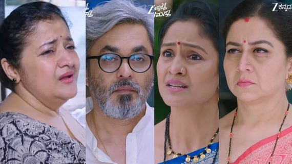 Shrirasthu Shubhamasthu:'ಶ್ರೀರಸ್ತು ಶುಭಮಸ್ತು' ಧಾರಾವಾಹಿ ಅಂತ್ಯ; ಅಂತಿಮ ಎಪಿಸೋಡ್ ಕೊನೆಯಾಗಿದ್ದು ಹೇಗೆ?