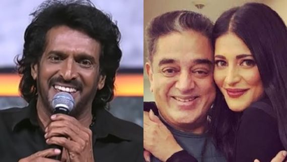 ಉಪೇಂದ್ರ ಬಗ್ಗೆ ಕಮಲ್ ಪುತ್ರಿ ಶ್ರುತಿ ಹಾಸನ್ ಹೇಳಿಕೆ ವೈರಲ್