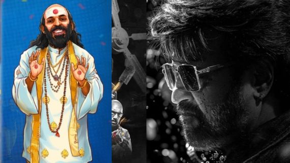 'ಕೂಲಿ' ಮುಂದೆನೂ ಸೈಲೆಂಟ್ ಆಗ್ಲಿಲ್ಲ 'ಸು ಫ್ರಮ್ ಸೋ'; 22ನೇ ದಿನವೂ ದಾಖಲೆ ಕಲೆಕ್ಷನ್