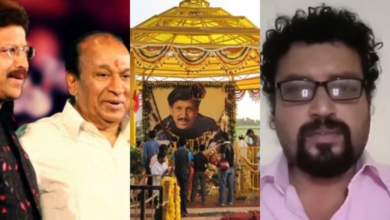 ವಿಷ್ಣು ಸಮಾಧಿ ತೆರವಿಗೂ ಅಣ್ಣಾವ್ರಿಗೂ ಏನು ಸಂಬಂಧ? ದೊಡ್ಮನೆ ವಿರುದ್ದ ನಾಲಿಗೆ ಹರಿಬಿಟ್ಟ ವ್ಯಕ್ತಿ