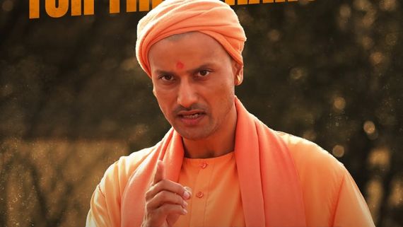 Ajey Box Office Day 1 ; ಯೋಗಿ ಆದಿತ್ಯನಾಥ್‌ ಜೀವನಾಧಾರಿತ ಅಜೇಯ್ ಚಿತ್ರದ ಮೊದಲ ದಿನದ ಗಳಿಕೆ ಕಂಡು ಬಾಲಿವುಡ್ ಶಾಕ್ 