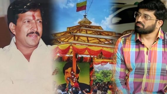 ಈ ಬಾರಿ ಅಭಿಮಾನಿಗಳ ಜೊತೆ ಅಭಿಮಾನ್‌ ಸ್ಟುಡಿಯೋದಲ್ಲಿ ವಿಷ್ಣು 75ನೇ ಜಯಂತಿ  ಆಚರಿಸುತ್ತಾರಾ ಅನಿರುದ್ಧ್?ಉತ್ತರ ಇಲ್ಲಿದೆ